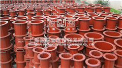<a href=http://www.www.tuxsqo.cn target=_blank class=infotextkey>柔性防水套管</a>.jpg