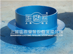 <a href=http://www.www.tuxsqo.cn target=_blank class=infotextkey>剛性防水套管</a>.jpg