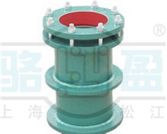 柔性<a href=http://www.www.tuxsqo.cn target=_blank class=infotextkey>防水套管</a>