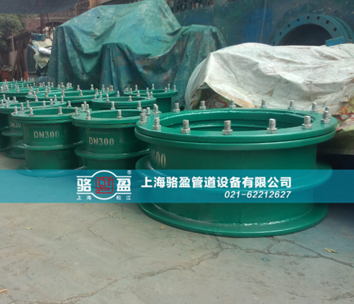 電纜<a href=http://www.www.tuxsqo.cn target=_blank class=infotextkey>防水套管</a>的使用和封堵注意點