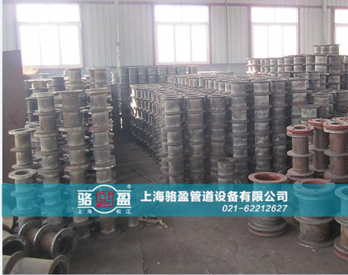 <a href=http://www.www.tuxsqo.cn target=_blank class=infotextkey>柔性防水套管</a>的除銹保養(yǎng)