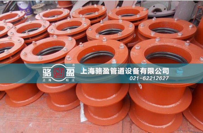 <a href=http://www.www.tuxsqo.cn target=_blank class=infotextkey>柔性防水套管</a>的焊接方式