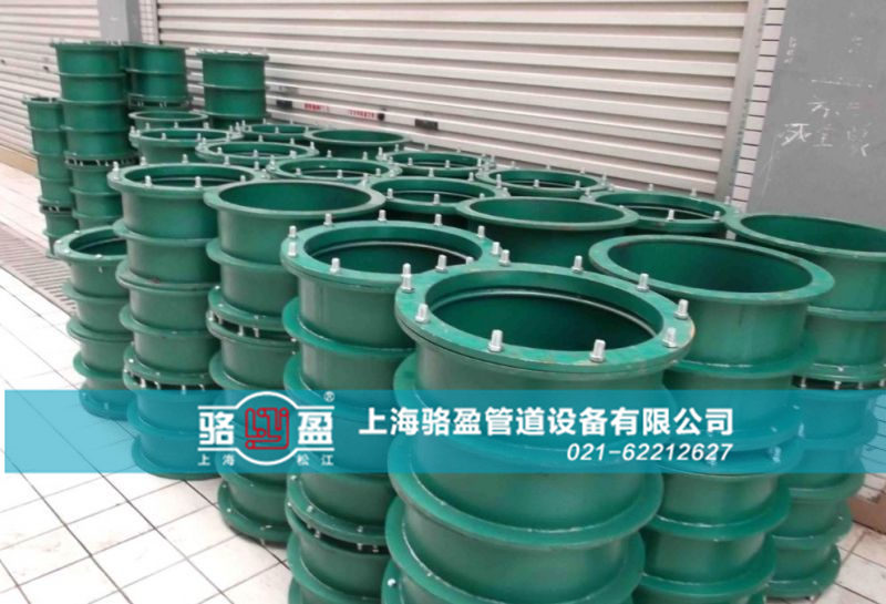 碳鋼材質<a href=http://www.www.tuxsqo.cn target=_blank class=infotextkey>柔性防水套管</a>