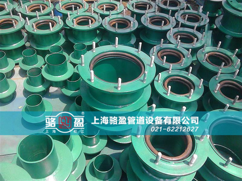 <a href=http://www.www.tuxsqo.cn target=_blank class=infotextkey>防水套管</a>的封堵要求和過程